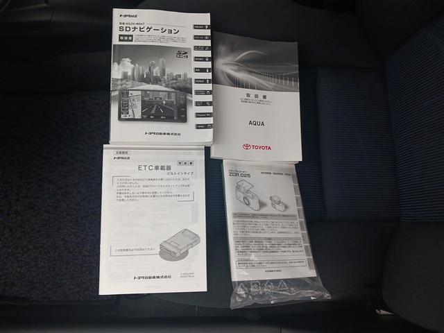 アクア Ｓ　フルセグ　メモリーナビ　ＤＶＤ再生　バックカメラ　ＥＴＣ　ドラレコ　ＬＥＤヘッドランプ　記録簿（14枚目）