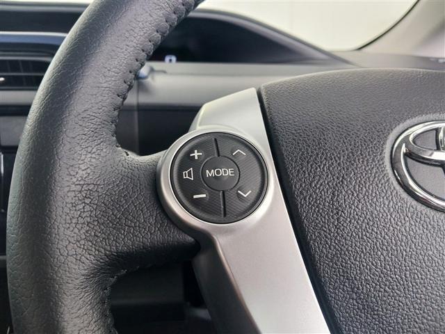 アクア Ｓ　フルセグ　メモリーナビ　ＤＶＤ再生　バックカメラ　ＥＴＣ　ドラレコ　ＬＥＤヘッドランプ　記録簿（24枚目）