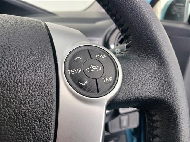 アクア Ｓ　フルセグ　メモリーナビ　ＤＶＤ再生　バックカメラ　ＥＴＣ　ドラレコ　ＬＥＤヘッドランプ　記録簿（25枚目）