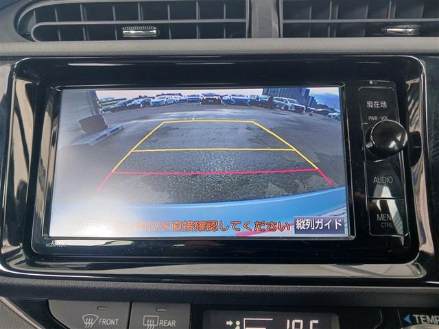 アクア Ｓ　フルセグ　メモリーナビ　ＤＶＤ再生　バックカメラ　ＥＴＣ　ドラレコ　ＬＥＤヘッドランプ　記録簿（29枚目）