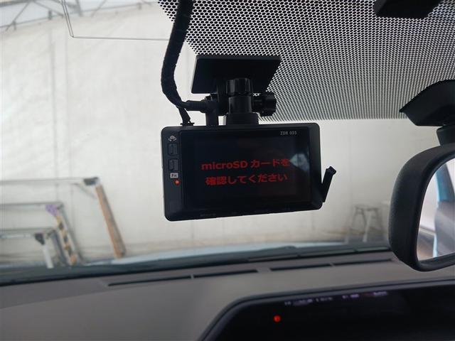 アクア Ｓ　フルセグ　メモリーナビ　ＤＶＤ再生　バックカメラ　ＥＴＣ　ドラレコ　ＬＥＤヘッドランプ　記録簿（35枚目）