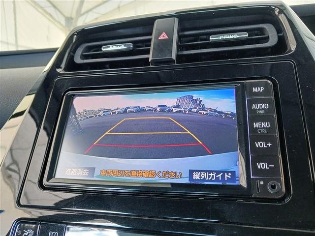 プリウス Ｓ　メモリーナビ　ミュージックプレイヤー接続可　バックカメラ　衝突被害軽減システム　ＥＴＣ　ＬＥＤヘッドランプ　アイドリングストップ（29枚目）