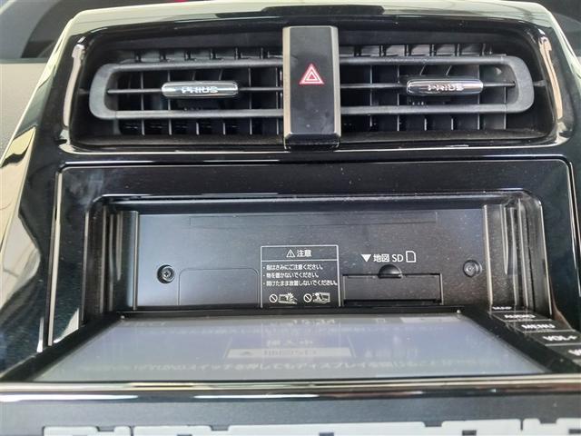 プリウス Ｓ　メモリーナビ　ミュージックプレイヤー接続可　バックカメラ　衝突被害軽減システム　ＥＴＣ　ＬＥＤヘッドランプ　アイドリングストップ（30枚目）