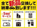 Ｆ　ワンセグ　メモリーナビ　ミュージックプレイヤー接続可　バックカメラ　ＥＴＣ　電動スライドドア(2枚目)