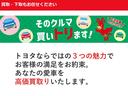 ＧＬ　乗車定員１０人　３列シート(56枚目)