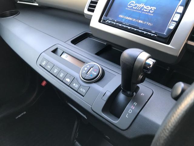 フリードスパイクハイブリッド ホンダ ハイブリッド 純正フルセグナビ ブルートゥース 沖縄県 ハイブリッド 純正フルセグナビ ブルートゥース ホンダフリードスパイクハイブリッドの中古車 Biglobe中古車情報 相場 検索