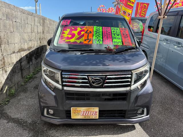 ムーヴ カスタム　Ｘ　ハイパーＳＡＩＩ　純正ナビＴＶ　バックモニター（2枚目）