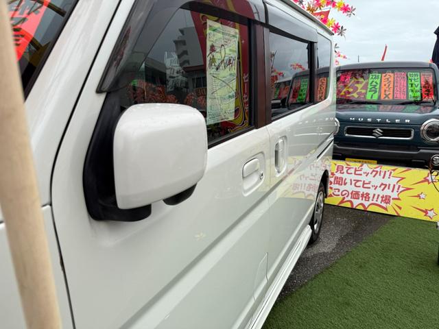 エブリイワゴン ＪＰターボ　標準ルーフ　社外ナビ　バックモニター　レーダーブレーキサポート（4枚目）
