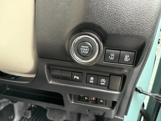 ワゴンＲスマイル ハイブリッドＸ　純正ナビＴＶ　ブルートゥース　アラウンドビューモニター　両側パワースライドドア（21枚目）