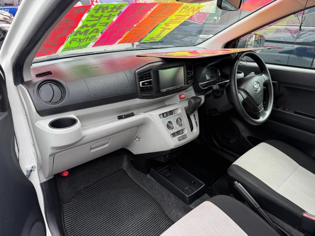 ミライース Ｘ　ＳＡＩＩＩ　社外ナビ　バックモニター　ブルートゥース（5枚目）