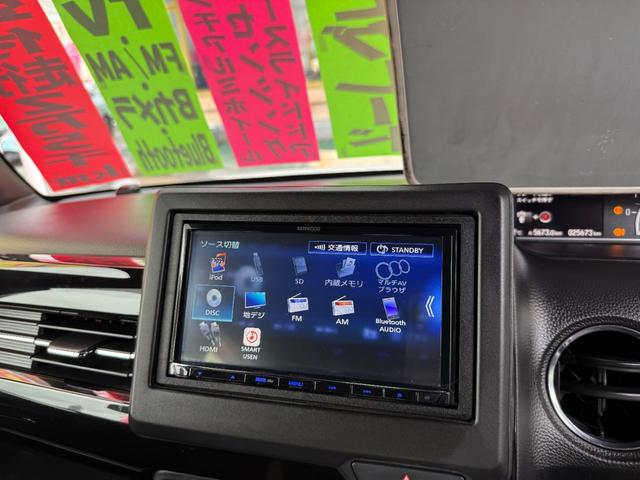 Ｎ－ＢＯＸカスタム Ｌ　社外ナビＴＶ　バックモニター　ブルートゥース　片側パワースライドドア（23枚目）