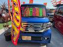 Ｎ－ＢＯＸカスタム Ｇ　ＳＳパッケージ　純正ナビＴＶ　バックモニター　ブルートゥース（2枚目）