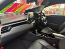 Ｃ－ＨＲ Ｇ　モード　ネロ　セーフティプラス　純正ナビＴＶ　バックモニター　ブルートゥース（7枚目）