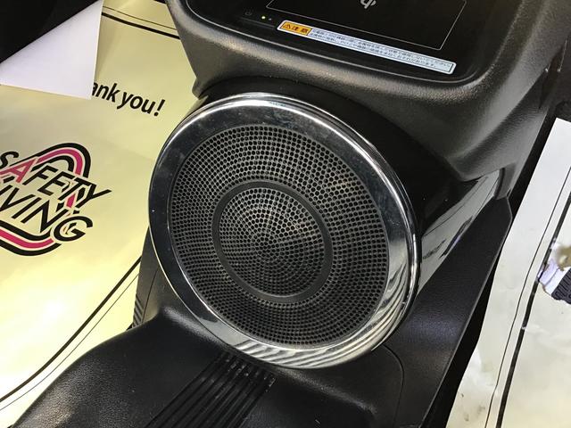 Xサウンドマッピング(18枚目)