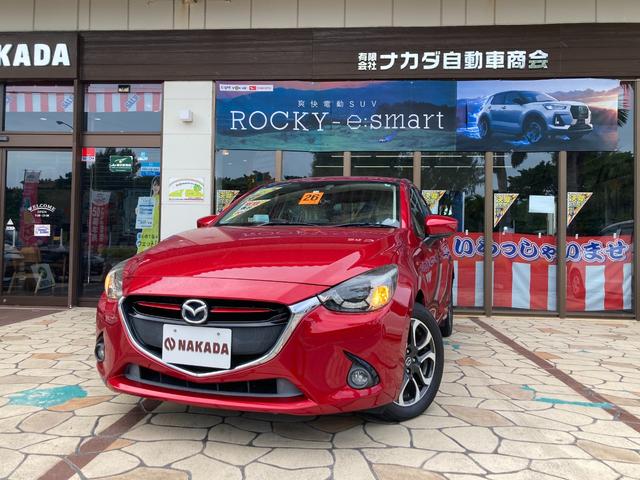 デミオ マツダ ｘｄツーリング ｌパッケージ クリーンディーゼル車 ｂｌｕｅｔｏｏｔｈオーディオ バックカメラ 沖縄県 ｘｄツーリング ｌパッケージ クリーンディーゼル車 ｂｌｕｅｔｏｏｔｈオーディオ バックカメラ マツダデミオの中古車 Biglobe中古車情報