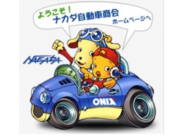 スズキ イグニス