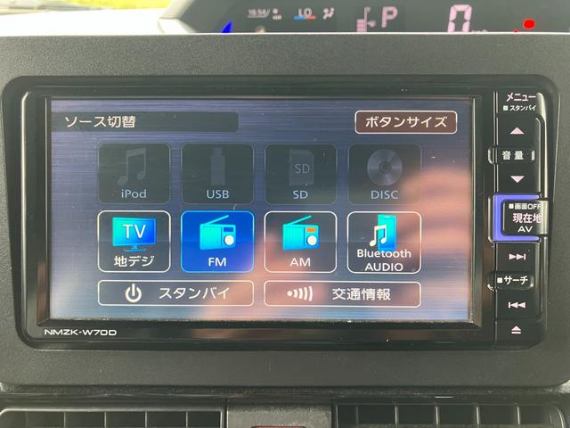 タント カスタムＲＳセレクション　純正ナビ　フルセグＴＶ　Ｂｌｕｅｔｏｏｔｈ　全方位モニター　ＥＴＣ　ＣＤ　ＤＶＤ　ＬＥＤヘッドライト　オートライト　シートヒーター　オートクルーズコントロール　衝突被害軽減システム　衝突安全ボディ（15枚目）