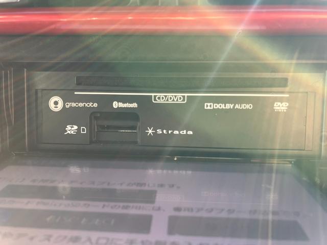 ８６ ＧＴリミテッド　ＴＲＤマフラー　社外アルミホイール　社外リヤウィング　ナビ　バックカメラ　Ｂｌｕｅｔｏｏｔｈ　キープッシュスタート　ＬＥＤヘッドライト　キーフリー　オートクルーズ　フルセグＴＶ　ＤＶＤ（14枚目）