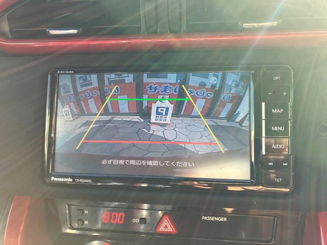 ８６ ＧＴリミテッド　ＴＲＤマフラー　社外アルミホイール　社外リヤウィング　ナビ　バックカメラ　Ｂｌｕｅｔｏｏｔｈ　キープッシュスタート　ＬＥＤヘッドライト　キーフリー　オートクルーズ　フルセグＴＶ　ＤＶＤ（15枚目）