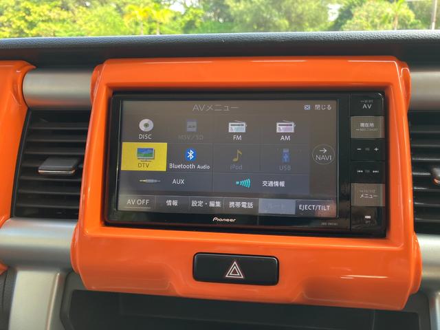 Ｂｌｕｅｔｏｏｔｈ付き