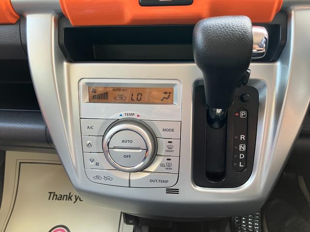 フレアクロスオーバー ＸＳ　ナビ　ＴＶ　Ｂｌｕｅｔｏｏｔｈ　ＤＶＤ　衝突軽減ブレーキ　キープッシュスタート　オートライト　キーフリー　シートヒーター　アルミホイール　ＨＩＤヘッドライト　ウィンカーミラー　シートリフター（13枚目）