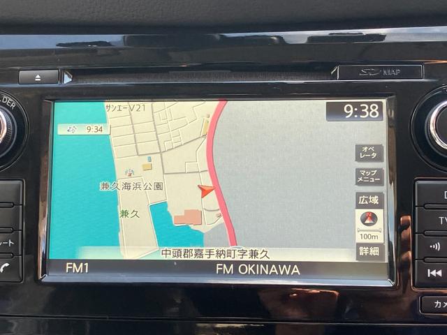 エクストレイル ２０Ｘ　ハイブリッド　全席クイックコンフォートヒーター付シート　アラウンドビューモニター　デジタルインナミラー　プロパイロット　ＬＥＤヘッドライト（23枚目）