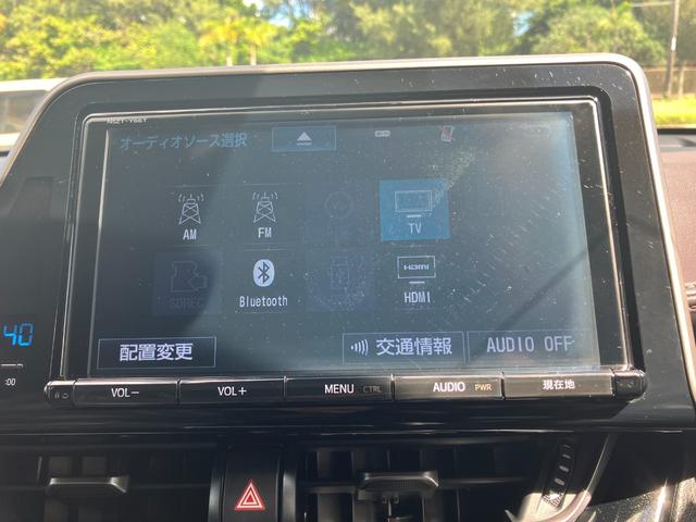 Ｃ－ＨＲ Ｇ　８インチナビ　バックカメラ　ドラレコ　ＥＴＣ　キープッシュスタート　アルミホイール　オートライト　オートクルーズ（10枚目）