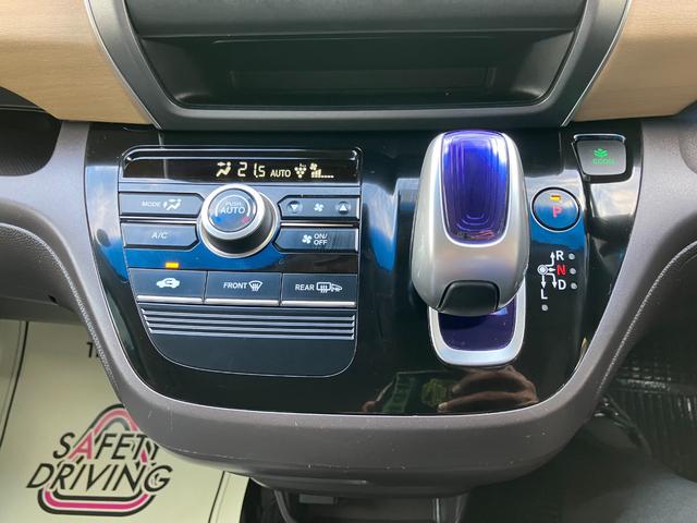 フリードハイブリッド ハイブリッド・Ｇホンダセンシング　プッシュスタート　両側パワースライドドア　ＬＥＤヘッドライト　クルーズコントロール　ＥＴＣ　バックカメラ　コンフォートビューパッケージ（26枚目）