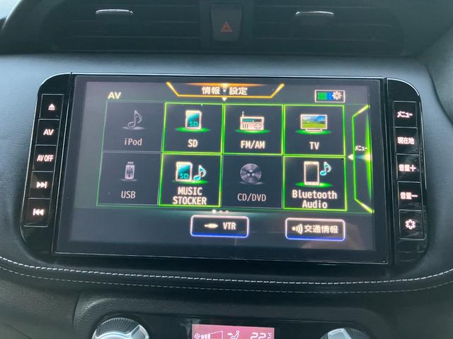 ナビ付車両です！ドライブやデートもこれがあれば道に迷うことなくスムーズに運転できます！