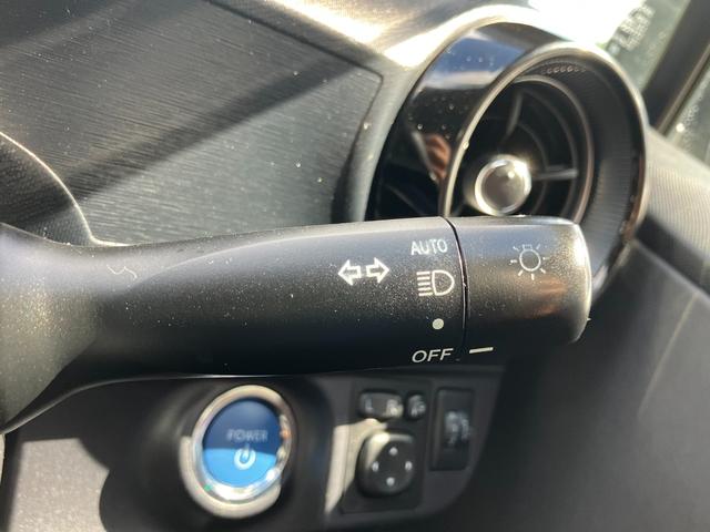 オートライト機能付き！これでライトの消し忘れともおさらば！操作も楽々です！