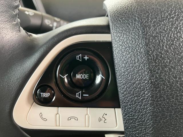 プリウスＰＨＶ Ｓナビパッケージ　ＬＥＤヘッドライト　トヨタセーフティセンス　ナビＴＶ　バックモニター　プッシュスタート（29枚目）