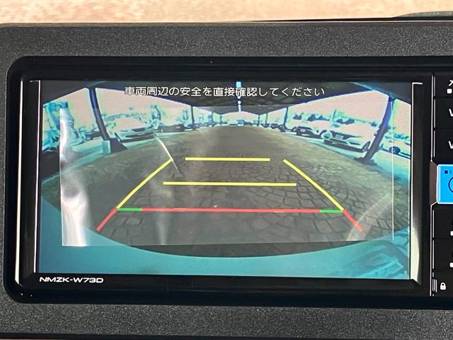 ムーヴキャンバス セオリーＧ　ＬＥＤヘッドライト　プッシュスタート　ナビＴＶ　両側パワースライドドア（22枚目）