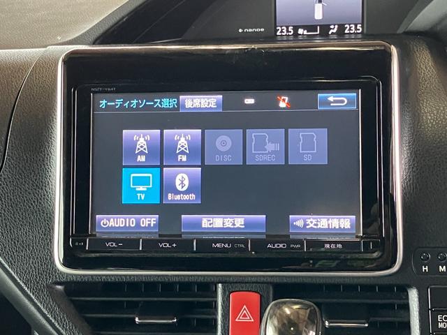 エスクァイア Ｇｉ　純正９インチナビ　フリップダウンモニター　両側電動スライドドア　バックカメラ　ＥＴＣ（13枚目）