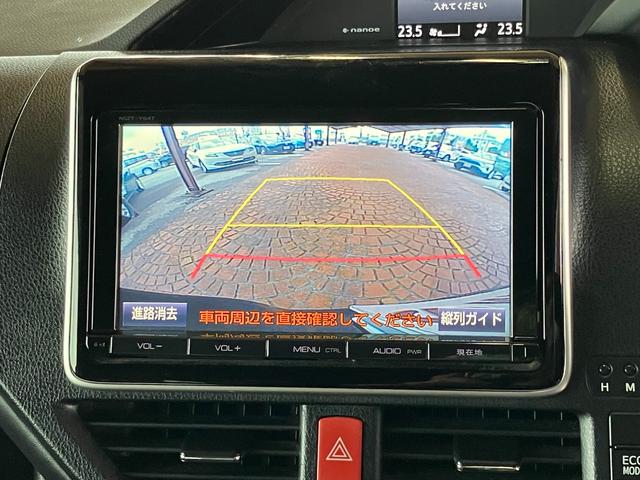 エスクァイア Ｇｉ　純正９インチナビ　フリップダウンモニター　両側電動スライドドア　バックカメラ　ＥＴＣ（15枚目）