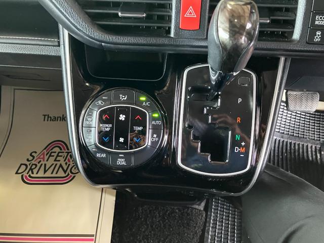 エスクァイア Ｇｉ　純正９インチナビ　フリップダウンモニター　両側電動スライドドア　バックカメラ　ＥＴＣ（24枚目）