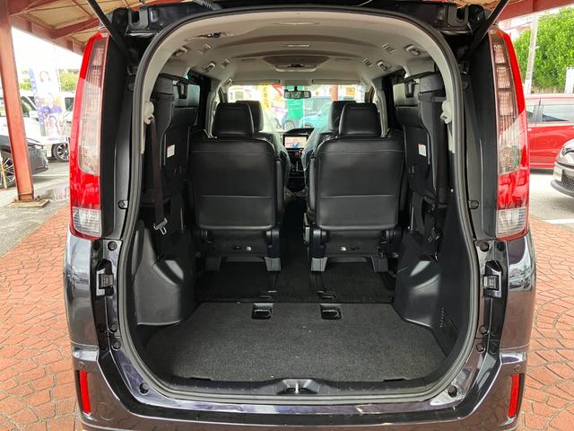 エスクァイア Ｇｉ　純正９インチナビ　フリップダウンモニター　両側電動スライドドア　バックカメラ　ＥＴＣ（29枚目）