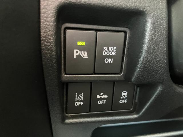 フレアワゴン ハイブリッドＸＳ　ナビ　フルセグＴＶ　ドラレコ　衝突軽減ブレーキ　Ｂｌｕｅｔｏｏｈ　オートライト　キープッシュスタート　ＥＴＣ　両側パワースライドドア　リヤサーキュレーター　リヤカーテン（15枚目）