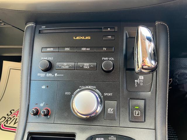 ＣＴ ＣＴ２００ｈ　バージョンＣ　ナビ　フルセグＴＶ　ＤＶＤ　バックカメラ　ステアリングリモコン　オートクルーズ　オートライト　アルミホイール　キープッシュスタート　キーフリー（13枚目）