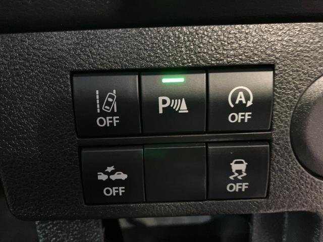 アルト Ａ　Ｂｌｕｅｔｏｏｈ　ＵＳＢ接続　ＣＤ　衝突軽減ブレーキ　リヤクリアランスソナー　オートライト　サイドハンドブレーキ　キーレスエントリー（15枚目）