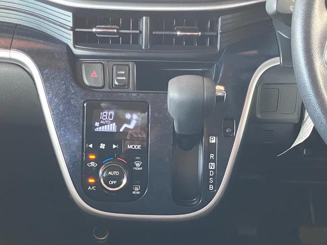 ムーヴ カスタム　Ｘ　ハイパーＳＡ　アウトレット車両　純正８インチナビ　バックカメラ　スマートアシスト　ＬＥＤヘッドランプ　ＥＴＣ（18枚目）