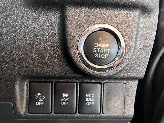 ムーヴ カスタム　Ｘ　ハイパーＳＡ　アウトレット車両　純正８インチナビ　バックカメラ　スマートアシスト　ＬＥＤヘッドランプ　ＥＴＣ（20枚目）