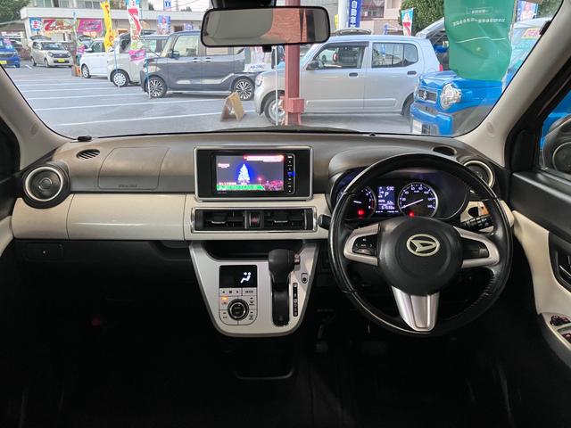 キャスト スタイルＧ　プライムコレクション　ＳＡＩＩ　特別仕様車　ホワイトレザーシート　ナビＴＶ　バックカメラ　ＬＥＤヘッドランプ（12枚目）