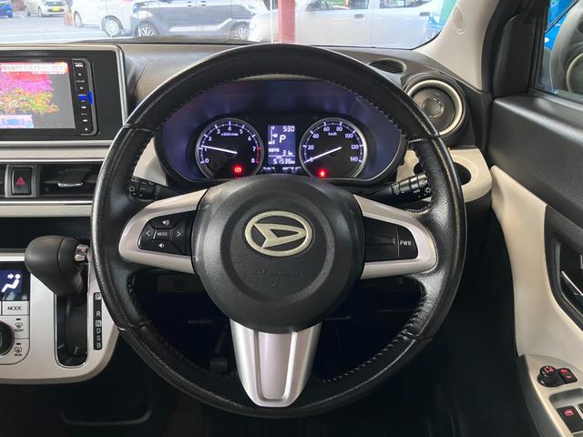 キャスト スタイルＧ　プライムコレクション　ＳＡＩＩ　特別仕様車　ホワイトレザーシート　ナビＴＶ　バックカメラ　ＬＥＤヘッドランプ（13枚目）