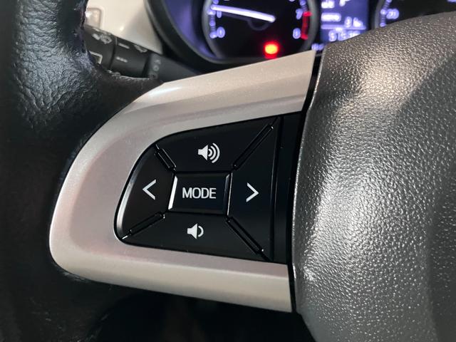 キャスト スタイルＧ　プライムコレクション　ＳＡＩＩ　特別仕様車　ホワイトレザーシート　ナビＴＶ　バックカメラ　ＬＥＤヘッドランプ（14枚目）