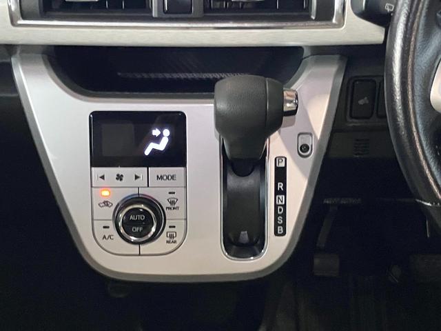 キャスト スタイルＧ　プライムコレクション　ＳＡＩＩ　特別仕様車　ホワイトレザーシート　ナビＴＶ　バックカメラ　ＬＥＤヘッドランプ（16枚目）