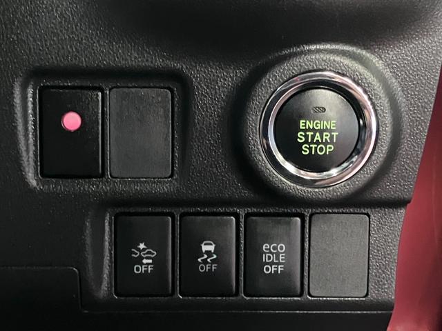 キャスト スタイルＧ　プライムコレクション　ＳＡＩＩ　特別仕様車　ホワイトレザーシート　ナビＴＶ　バックカメラ　ＬＥＤヘッドランプ（18枚目）