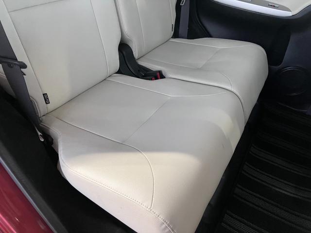 キャスト スタイルＧ　プライムコレクション　ＳＡＩＩ　特別仕様車　ホワイトレザーシート　ナビＴＶ　バックカメラ　ＬＥＤヘッドランプ（23枚目）