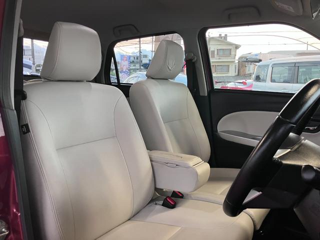 キャスト スタイルＧ　プライムコレクション　ＳＡＩＩ　特別仕様車　ホワイトレザーシート　ナビＴＶ　バックカメラ　ＬＥＤヘッドランプ（24枚目）