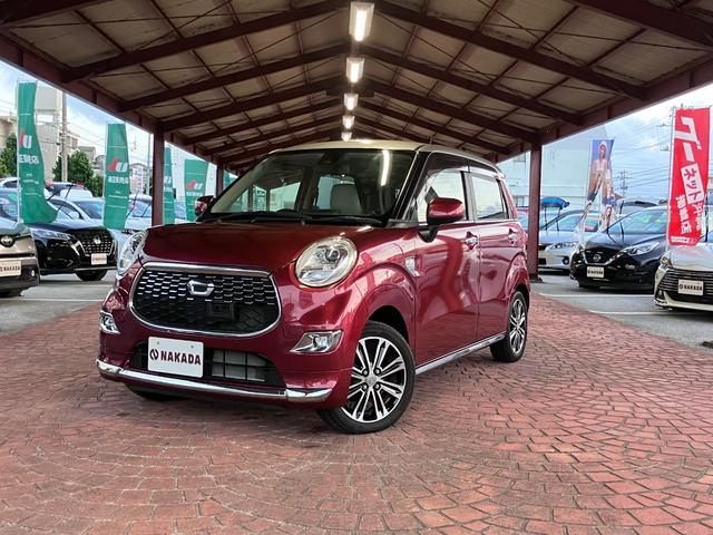 キャスト スタイルＧ　プライムコレクション　ＳＡＩＩ　特別仕様車　ホワイトレザーシート　ナビＴＶ　バックカメラ　ＬＥＤヘッドランプ（28枚目）