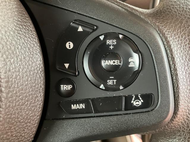 オートクルーズ